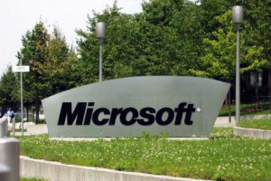 Прибыль Microsoft за квартал выросла на 51%