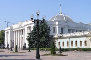 Счетная палата хочет контролировать местные бюджеты