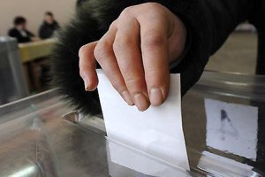 На Західній Україні погрожують кандидату в мери міста