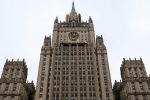 Россия не будет выводить своих миротворцев из Приднестровья