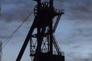 Проти керівника гірничо-рятувальної служби порушили справу
