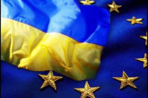 Украина на пути в ЕС сделала только 4 из 69 шагов