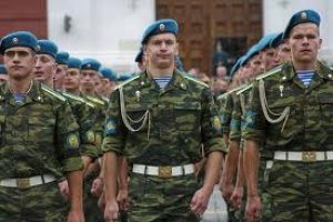 Российские военные протестуют против политики оборонного ведомства РФ