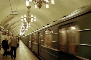 На станції метро «Вокзальна» загорівся потяг метро