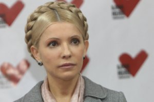 Тимошенко обвиняет СБУ в политическом терроре