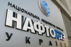 Кабмін зменшив термін обігу ОВДП для докапіталізації 