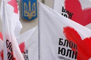 Раде предложили начать повышать пенсионный возраст после 2030 года