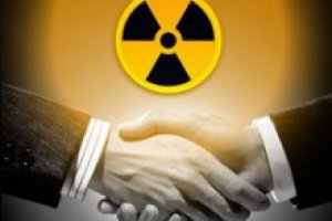Украинские атомщики награждены российскими медалями