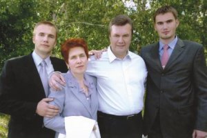 Младшему сыну Януковича землю в Донецке продали дороже, чем старшему