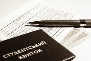 Міносвіти позбавить студентів можливості скачувати курсові з інтернету