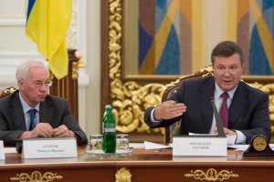 Янукович и Азаров заверяют, что Украина станет страной, где полностью соблюдаются права человека