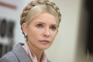 Результаты аудита деятельности Кабмина Тимошенко до сих пор не поступили в прокуратуру