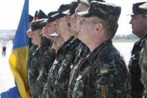 Украина отправит миротворцев в Кот-д'Ивуар