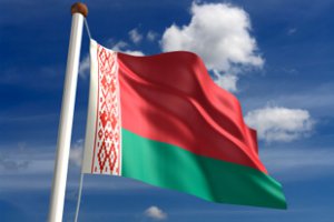 На посаду президента Білорусі наразі претендують 11 кандидатів