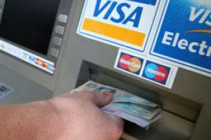 АМКУ обязал Visa и MasterCard немедленно снизить стоимость тарифов