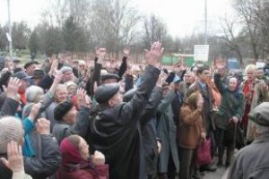 На Київщині виборці заблокували сільську раду