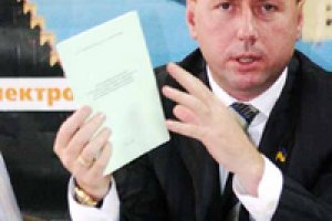 Кандидат у мери Кіровограда від «Сильної України» відмовився від участі у виборах на користь Партії регіонів