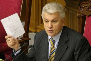 Литвин: Украину спасет только вера в Бога