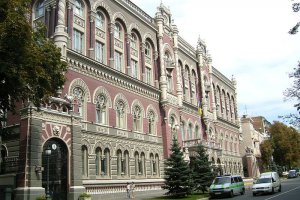 Нацбанк меняет Инструкцию открытия счетов для юрлиц