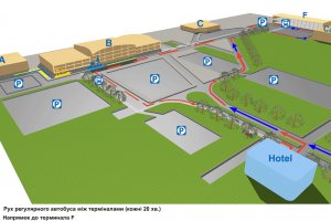 В аэропорту «Борисполь» начал работу терминал F