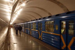 В Киеве вводят новый месячный проездной билет на метро