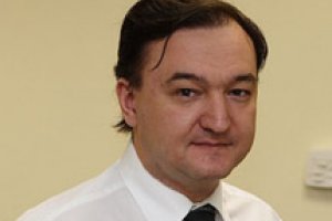 В РФ наградили милиционеров, причастных к гибели Магнитского
