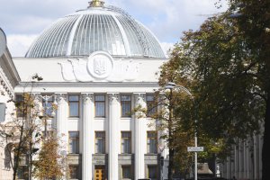 ВР закончила заседать, проголосовав за пять разделов Налогового кодекса