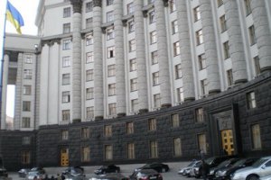 Кабмин поставил рекорд по количеству распоряжений