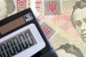 Через 33 компанії держбюджет недоотримав 540 мільйонів гривень