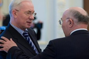 Нацбанк израсходовал 25,5 млрд гривен на обслуживание ОВГЗ