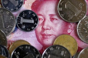 ЦБ Китая видит предпосылки для дальнейшего повышения ставки