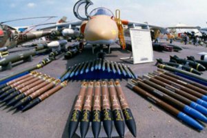 ГПУ не смогла доказать незаконность поставок оружия в Грузию