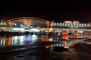 Аэропорт 