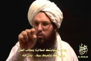 «Аль-Каида» зовет под свои знамена мусульман, живущих на Западе