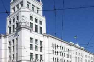 Партия регионов получила большинство в Харьковском горсовете
