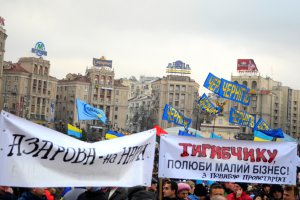 Ярошенко запропонував вилучити з Податкового кодексу розділ про спрощену систему