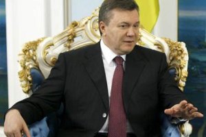 Янукович все же обнародовал, какими акциями и на какую сумму владеет