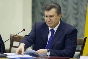 Янукович підписав законопроект, що дозволяє електронну реєстрацію підприємців