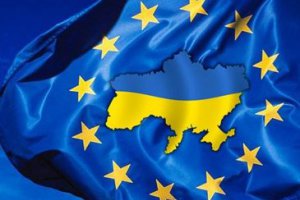 ЕС предоставил Украине План действий по безвизовому режиму