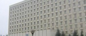 ЦВК не стала оголошувати про початок кампанії з виборів до Ради
