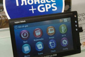 Росія завершує формування системи ГЛОНАСС