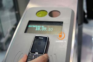 У Москві оплатити поїздку в метро можна буде через мобільний телефон