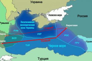 Госдума РФ: Россия потеряла доверие к Украине как стране-транзитеру