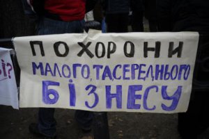 У київській службі допомоги розповіли про емоційні скарги на мітингувальників