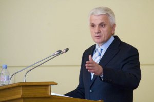 Литвин предлагает рассмотреть проект госбюджета-2011 на следующей неделе