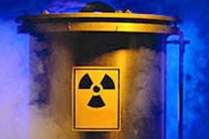 Женева: Нові переговори щодо ядерної програми Ірану