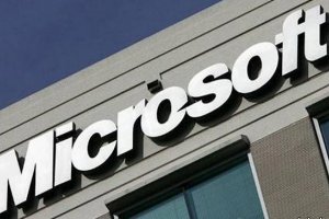 Microsoft вимагає закрити 