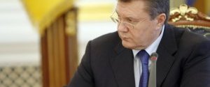Янукович отменил указ Ющенко, запрещавший приватизировать ряд стратегических предприятий