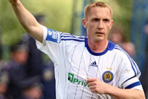 Гиоане хочет покинуть 