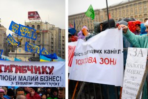 Кількість мітингувальників на Майдані зменшилася в рази (фоторепортаж)